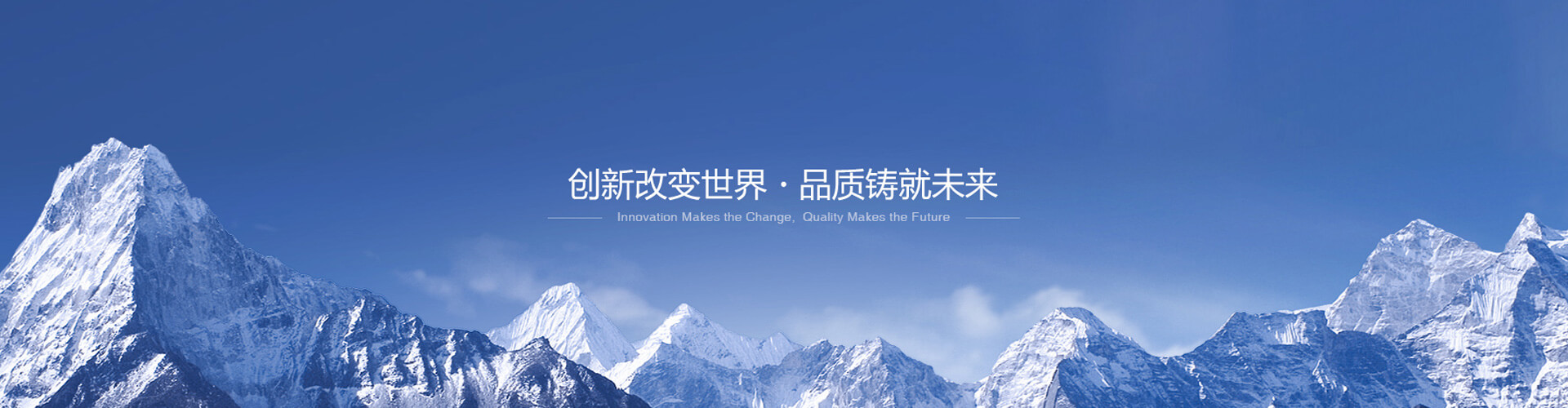 凯运德-凯运德(北京)建筑科技有限公司